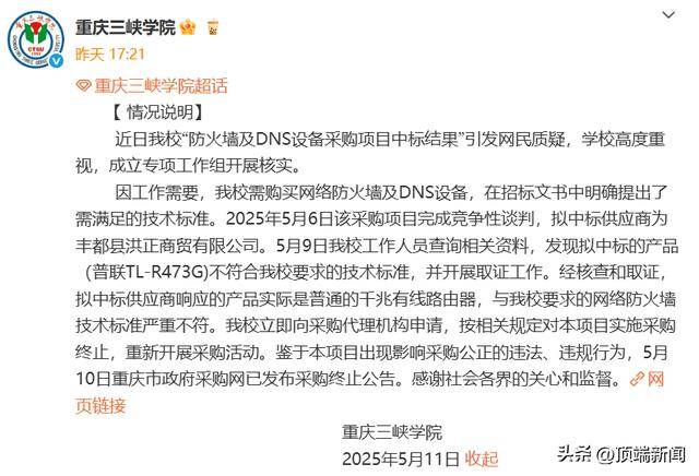 xm外汇官网网址xm外汇平台中文客服，处理你的疑惑，交易更轻松！
