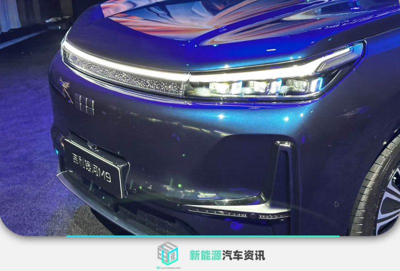 xm外汇官网开户我国牵头发起国际子午圈大科学计划