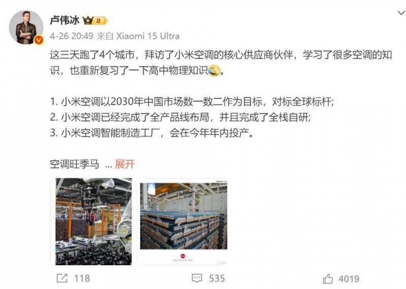 xm外汇官网网址量子计算机能秒解口令吗