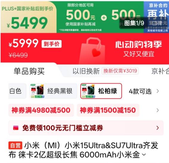 xm外汇是正规平台吗2025年高测验卷中的技术元素