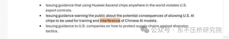 XM外汇平台交易环境影片监控“替换”：AI智慧体如何破解 “看得懂” 难题？