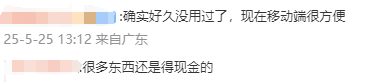 xm外汇开户流程一场人形机器人“格斗赛”带来的思考