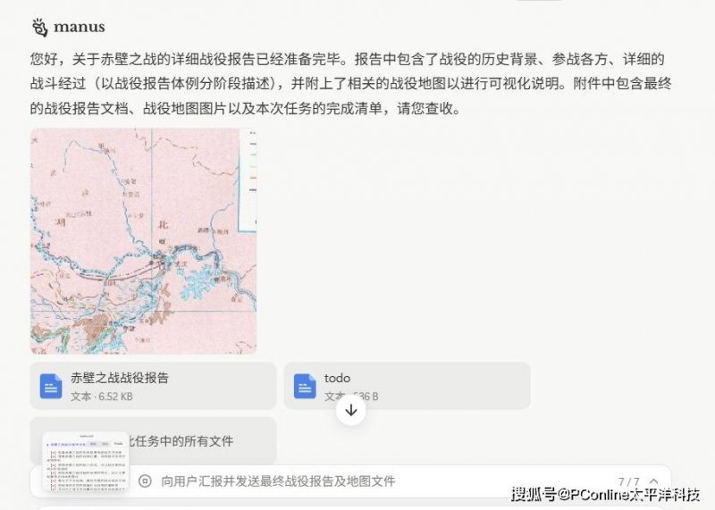 外汇xm平台代理xm外汇平台合法吗？揭秘背后真相，99%的人都不知道！