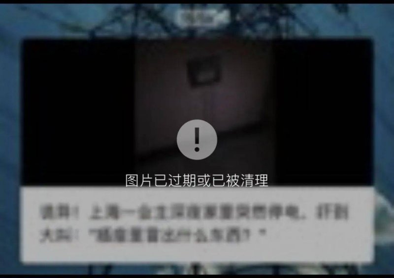 xm外汇平台佣金我国发布全球首个深海海山数字化智慧平台