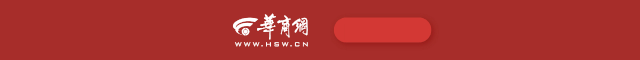 XM外汇平台俄研发出荆门病毒快速检查试剂