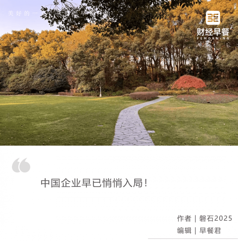 xm外汇官网登录十项举措拥护高端医疗器械创新推动